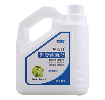 2000ml�����R-����(f��)�Ͼ�Һ-�t��