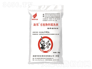 2kg�ЙC���ϸ��섩-�A��