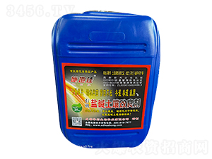 ʩ�ؼ��ЙC(j��)�}�A�����{(di��o)�턩-�A��