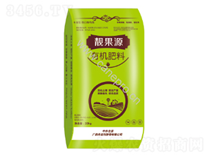 �n��Դ�ЙC����-�S�R˼