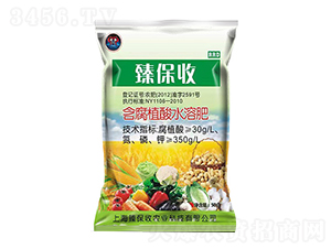 ����ֲ��ˮ�ܷ�-�鱣���r(n��ng)�I(y��)