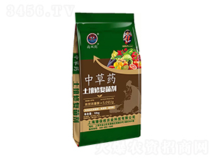 中草藥土壤修復(fù)菌劑-臻保收農(nóng)業(yè)