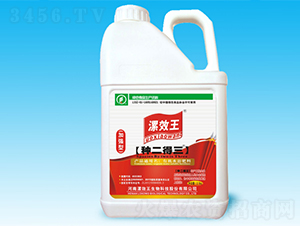 2.5kg�N�������ЙC(j��)ˮ�ܷ���-��Ч��