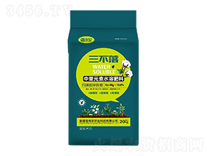 三不落中量元素水溶肥料-璽棉農