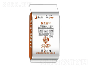 ����Ԫ��ˮ�ܷ���5-10-40-��ˮҼ̖(h��o)-�t���r(n��ng)