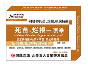 ����������һ����-�����r(n��ng)��