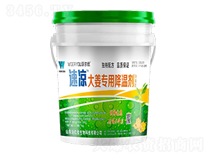 �󽪌��üӏ��ͽ��؄�-�ٛ�-�֠���(y��u)