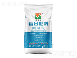 高濃度多元硫基復合肥料14-34-0-石寶山-富升化工