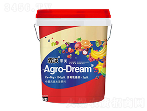 中量元素水溶肥料-霖沃果美-華農(nóng)