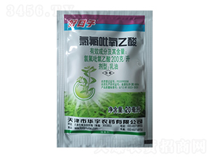 200��ÿ���ȷ�������������-������-�����r(n��ng)��