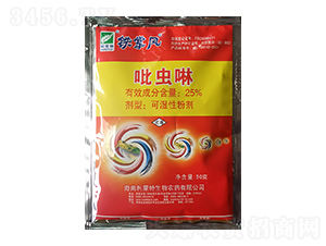 25%吡蟲啉可濕性粉劑-鐵掌風(fēng)-集琦農(nóng)化