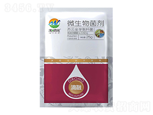 白粉虱專用蘇云金芽孢桿菌-滴融-沃爾優(yōu)