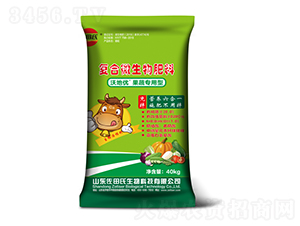 �ֵ؃�(y��u)���ߌ����͏�(f��)��΢�������-������