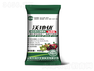 沃地優(yōu)免拌型復(fù)合微生物肥料-佐田氏