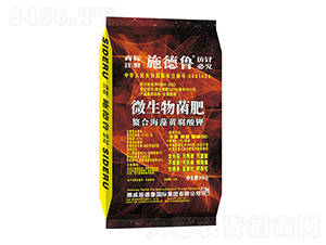 ���Ϻ����S�����΢�������-��̩�tţ