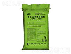 蓓美土壤調(diào)理劑（片狀型）-騰豐農(nóng)業(yè)