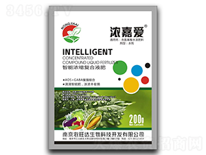 智能濃縮復(fù)合液肥-濃嘉愛-農(nóng)旺達(dá)