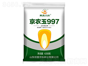 ���r(n��ng)��997-��ξ���-�r(n��ng)�