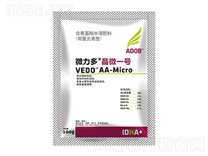 100g��������ˮ�ܷ���-��΢һ̖(h��o)-΢����-����ķ