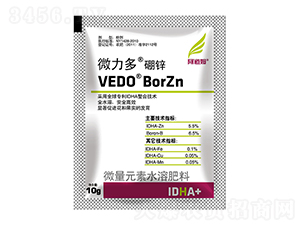 10g΢��Ԫ��ˮ�ܷ���-΢�������\-����ķ