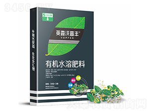 ���y�������ЙCˮ�ܷ��ϣ��У�-Ӣ¶�����S