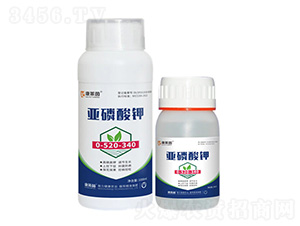 �������0-520-340-���R��