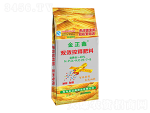 �pЧ��ጷ���25-7-8-������