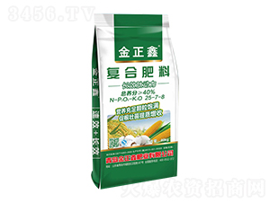 ��(f��)�Ϸ���25-7-8-������