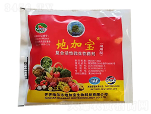 通用型復合活性微生物菌劑-地加寶