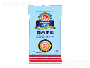 ����¶�ͺϷ���15-15-15-���컯��