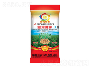 �������Ï�(f��)�����20-10-15-���컯��