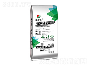 海藻硅鈣鎂肥-盛科農