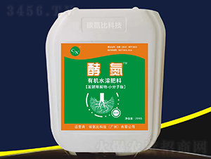 �ЙCˮ�ܷ���-�͵�-̼���ȿƼ�