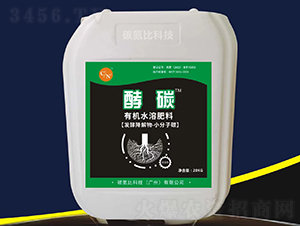 �ЙCˮ�ܷ���-��̼-̼���ȿƼ�