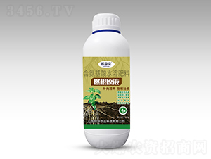 ����ԭҺ-��̩��-�H�A�r(n��ng)�I(y��)