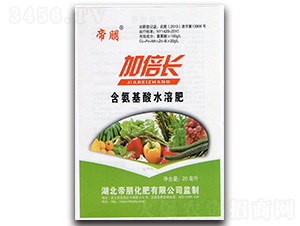 加倍長含氨基酸水溶肥料-帝朋-楓潤農(nóng)業(yè)