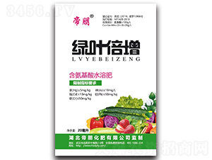 綠葉倍增含氨基酸水溶肥料-帝朋-楓潤農(nóng)業(yè)