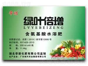 200ml綠葉倍增含氨基酸水溶肥料-帝朋-楓潤(rùn)農(nóng)業(yè)