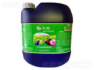 根部專用營養(yǎng)液20kg-沃爾田