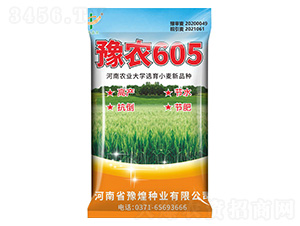 С���N��-ԥ�r(n��ng)605-ԥ���r(n��ng)�I(y��)