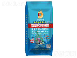 海藻鈣鎂鋅硼-德樸