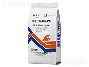 ����Ԫ��ˮ�ܷ���16-5-30+MgO+TE-���ֵ�-��ʢ