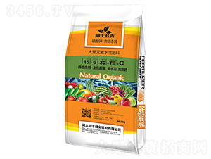 ����Ԫ��ˮ�ܷ���15-6-30+TE+C-�����L��