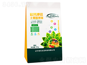 25kg���}��V�����{(di��o)�턩-�Bʯ��(r��n)��