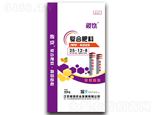 ���������ͺϷ���25-12-8-���