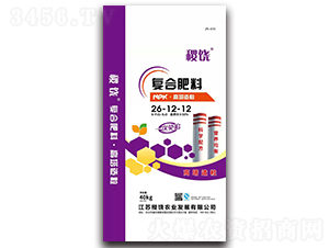 ���������ͺϷ���26-12-12-���