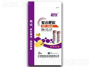 ���������ͺϷ���26-11-11-���