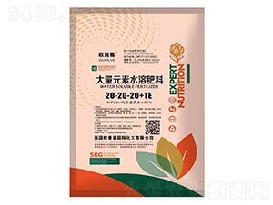 ����Ԫ��ˮ�ܷ���20-20-20+TE-�W����