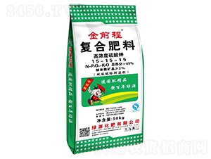 �ߝ������⛏ͺϷ���15-15-15-��ǰ��-�GԴ