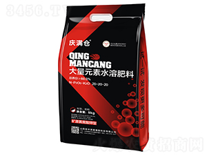 大量元素水溶肥料20-20-20-慶滿倉-田豐源